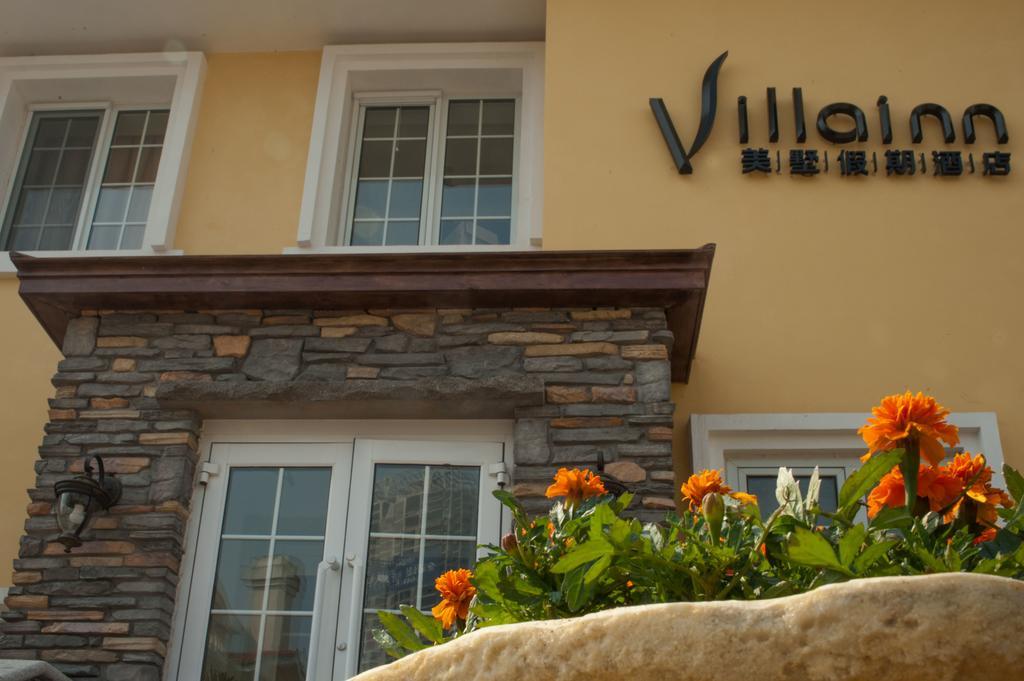 Villa Inn No.21 Seaside 青島市 エクステリア 写真